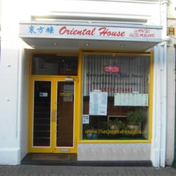 Oriental House - front of the shop