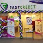 Photo of Fast Credit