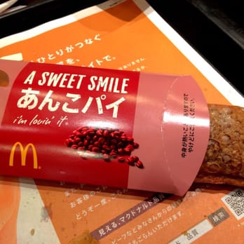 マクドナルド 高輪ウイング店 - Updated September 2025 - 20