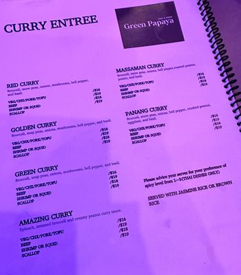 Menu photo 7 Green Papaya St Johns, FL Menu photo 7 Green Papaya St Johns, FL