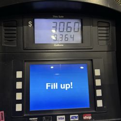 Costco Gasoline