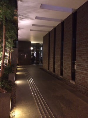 Richmond Hotel Nagasaki Shianbashi by null