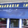 Photo of Mandarin Inn