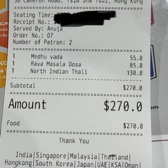Saravana Bhavan - Receipt - Indian Near Me - Hong Kong, HK
