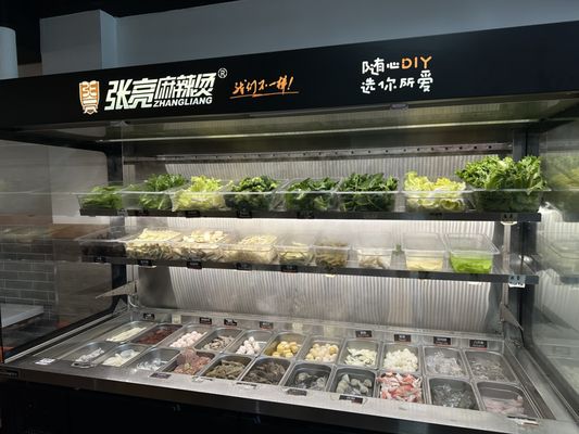 Zhangliang Malatang Chicago 张亮芝加哥 by null