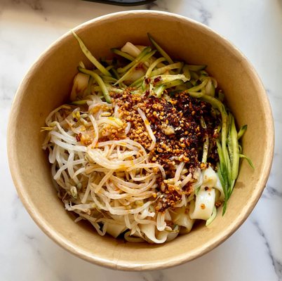 Qin West Noodle by null