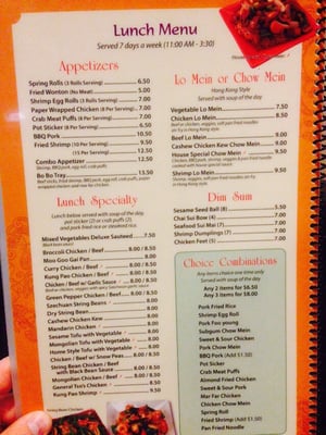 Menu photo 3 New China Chinese Medford, OR