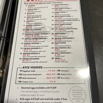 K-Town BBQ - Barbeque Near Me - Beaverton, Oregon K-Town BBQ - Barbeque Near Me - Beaverton, Oregon