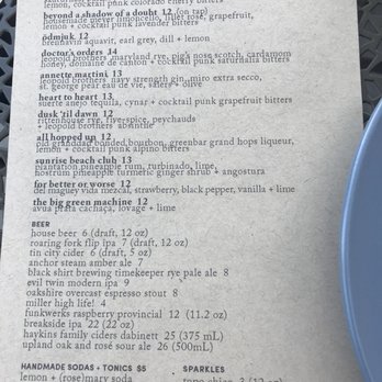 Annette - Wine Bars Near Me - Aurora, Colorado Annette - Wine Bars Near Me - Aurora, Colorado