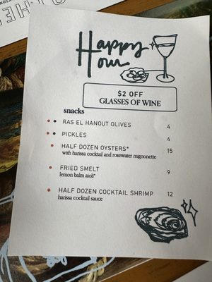 Menu photo 7 Othello Jacksonville, FL Menu photo 7 Othello Jacksonville, FL