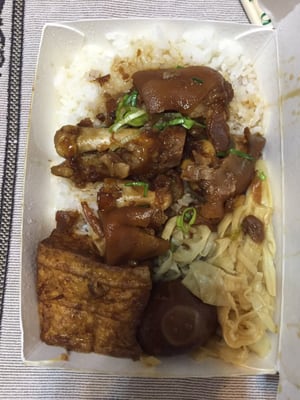 Fu Juang Yuan by null