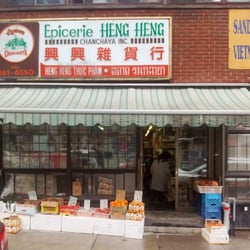 Storefront, next to the parking lot on St. Laurent & Levesque.