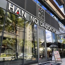 HAN NO DAIDOKORO - Updated February 2026 - 3666 Photos & 541 Reviews