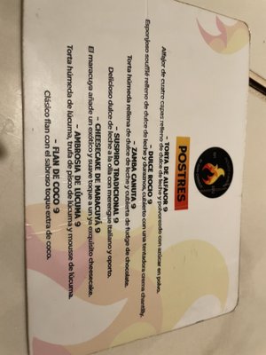 Pollos & Jarras by null