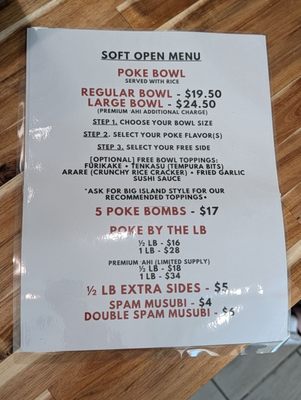 Menu photo 6 Unreal Poke Arcadia, CA Menu photo 6 Unreal Poke Arcadia, CA