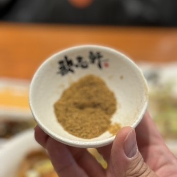 Kajiken - Ramen Near Me - New York, New York Kajiken - Ramen Near Me - New York, New York