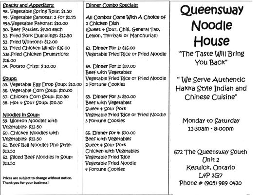 Menu photo 2 Queensway Noodle House Georgina, ON