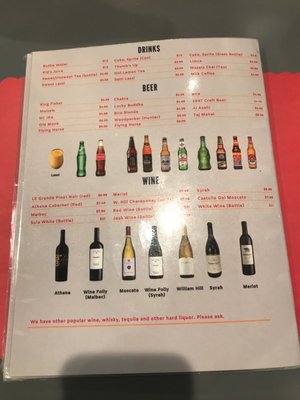 Sarangi, Indian and Nepali Cuisine by null