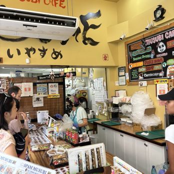 Musubi Cafe Iyasume - Japanese Near Me - Honolulu, Hawaii