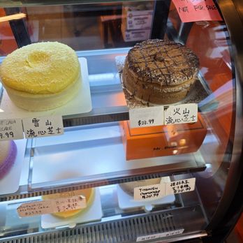 Mr Bear - Desserts Near Me - Queens, New York