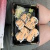 Ueno Sushi gift card