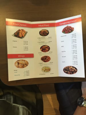 Hoho Chicken by null