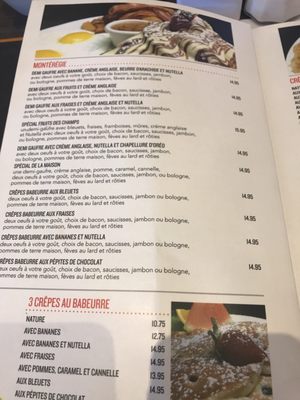 Menu photo 3 Petinos Laval, QC Menu photo 3 Petinos Laval, QC
