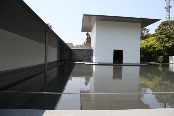 D.T. Suzuki Museum by null