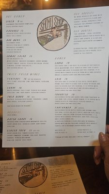 Menu photo 7 Strange Bird Indianapolis, IN