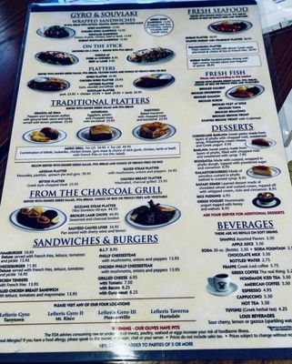 Menu photo 4 Lefteris Gyro  II Mount Kisco, NY