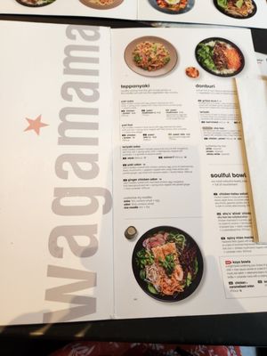 Menu photo 1 Wagamama Watford, HRT