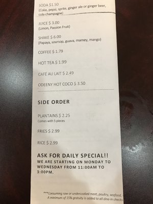 Menu photo 6 O'Deeny's Caribbean Restaurant Florida City, FL