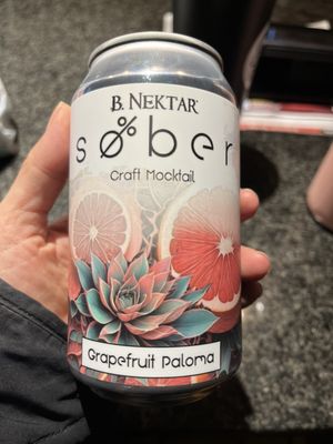 B. Nektar Meadery - Taproom & Production Facility by null B. Nektar Meadery - Taproom & Production Facility by null