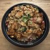 Fuel gift card