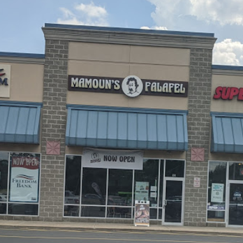 Mamoun's Falafel - Middle Eastern Near Me - East Rutherford, New Jersey Mamoun's Falafel - Middle Eastern Near Me - East Rutherford, New Jersey