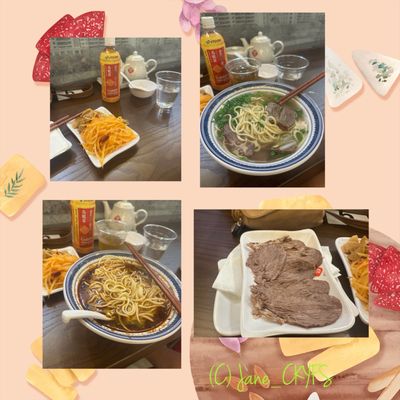 Silk Road Lanzhou Beef Noodle by null