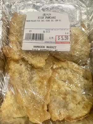 La Crescenta Han Kook Market by null