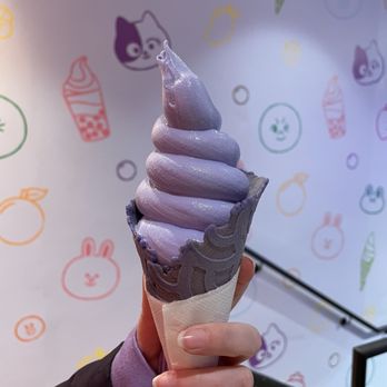 Kurimu - The lavender soft serve in a lavender cone - Ice Cream & Frozen Yogurt Near Me - Chicago, Illinois Kurimu - The lavender soft serve in a lavender cone - Ice Cream & Frozen Yogurt Near Me - Chicago, Illinois