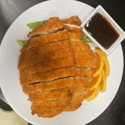 Nami Sushi - Chicken Katsu Dinner