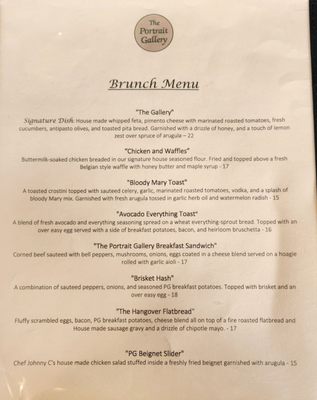 Menu photo 5 Portrait Gallery Restaurant Matthews, NC
