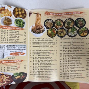 Mama's Noodle House - Cantonese Near Me - Brooklyn, New York Mama's Noodle House - Cantonese Near Me - Brooklyn, New York