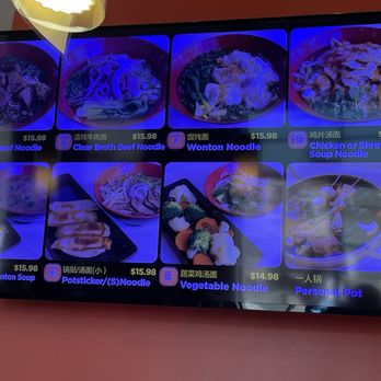 Ate8 Noodle House - Taiwanese Near Me - Barstow, California Ate8 Noodle House - Taiwanese Near Me - Barstow, California