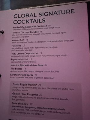 Menu photo 4 Palm Tree Club Kansas City, MO Menu photo 4 Palm Tree Club Kansas City, MO