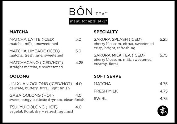 Menu photo 7 Bôn Tea House Centreville, VA Menu photo 7 Bôn Tea House Centreville, VA