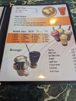 Menu photo 2 Pho World Renton, WA
