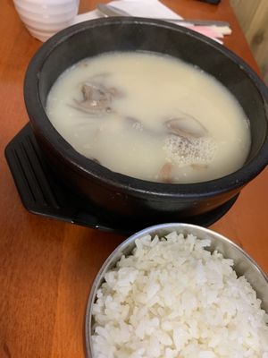 Han Bat Restaurant by null
