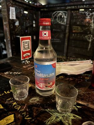 DanSungSa by null