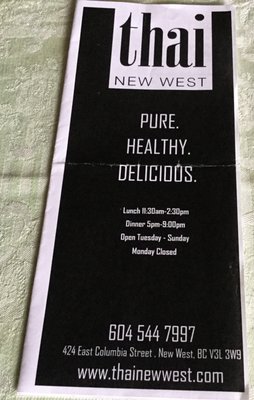 Menu photo 2 Thai New West New Westminster, BC Menu photo 2 Thai New West New Westminster, BC