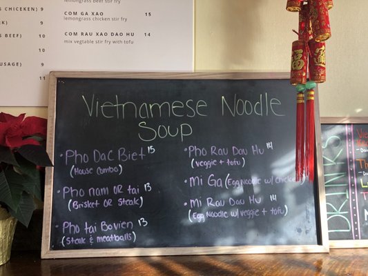 Banh Appetit by null