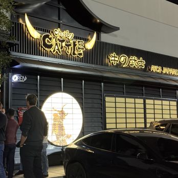 Chubby Cattle - Hot Pot Near Me - Las Vegas, Nevada